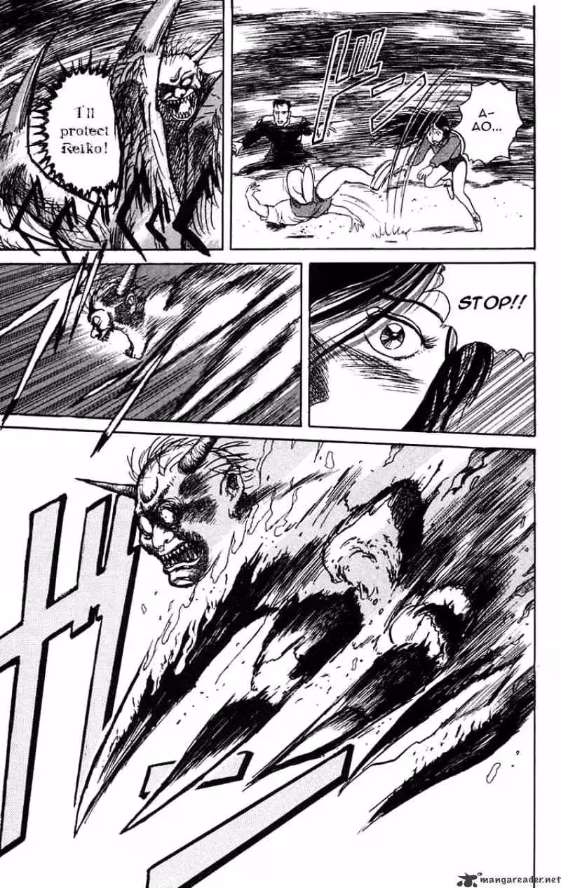 Read Ushio and Tora chapter 6 image 18 on Lezhin