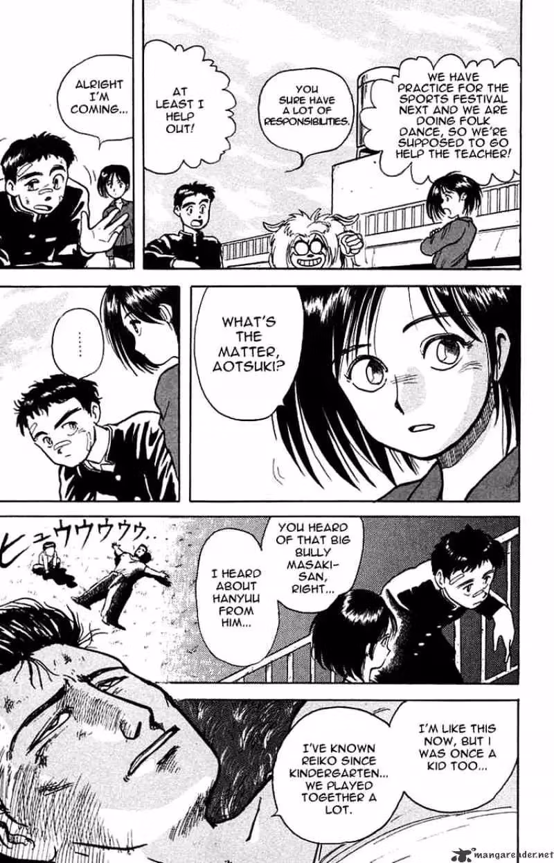 Read Ushio and Tora chapter 6 image 2 on Lezhin