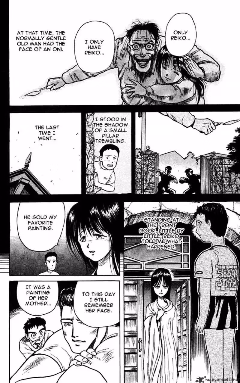 Read Ushio and Tora chapter 6 image 5 on Lezhin