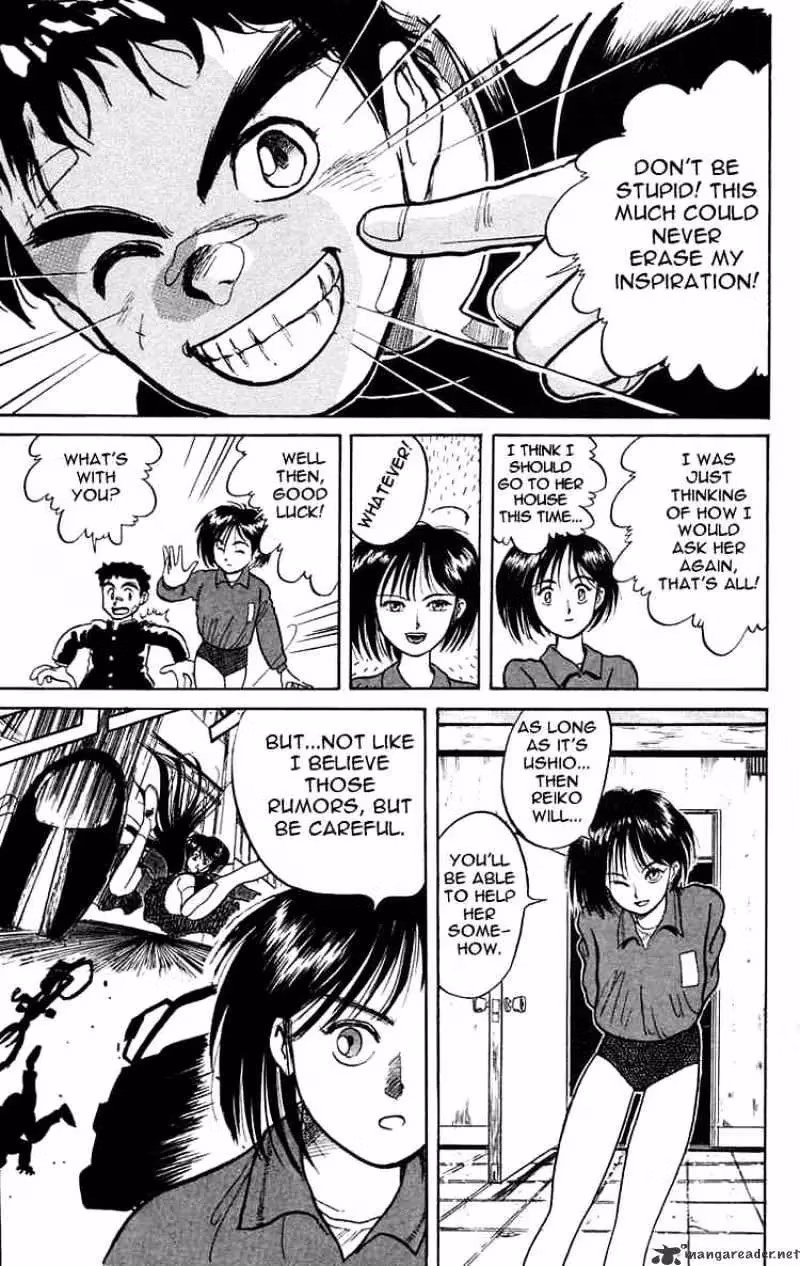 Read Ushio and Tora chapter 6 image 8 on Lezhin