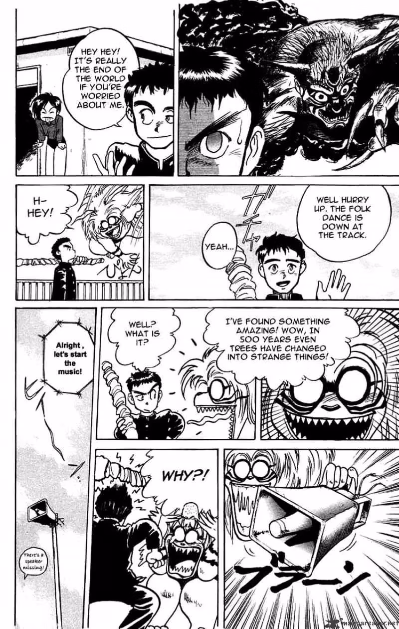 Read Ushio and Tora chapter 6 image 9 on Lezhin