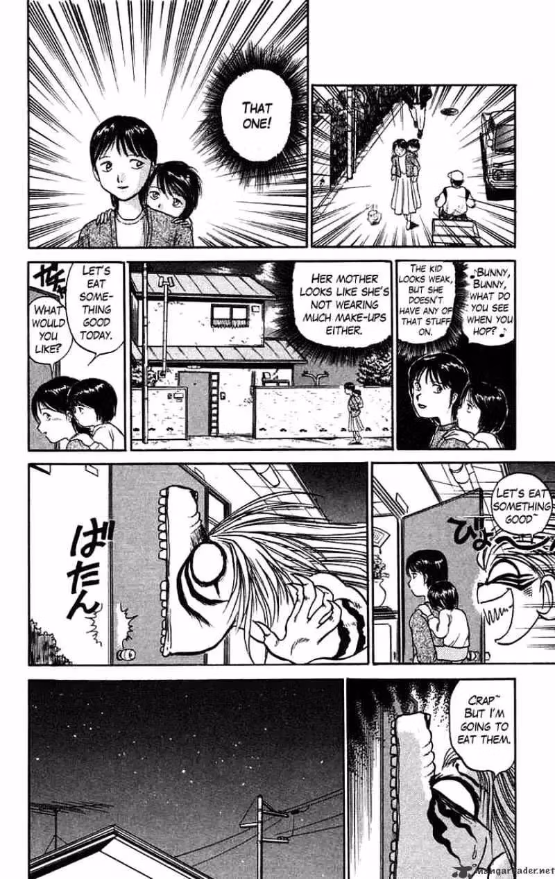 Read Ushio and Tora chapter 60 image 11 on Lezhin