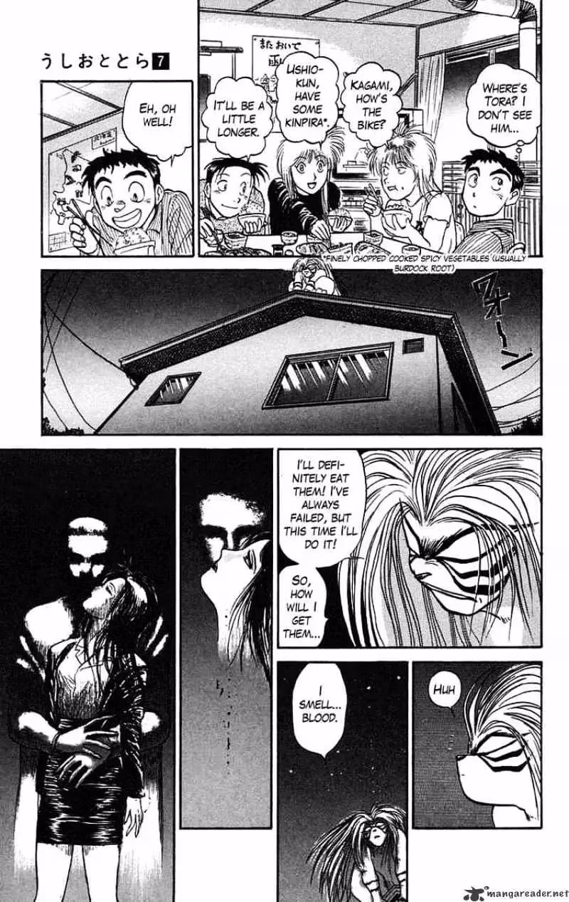 Read Ushio and Tora chapter 60 image 12 on Lezhin