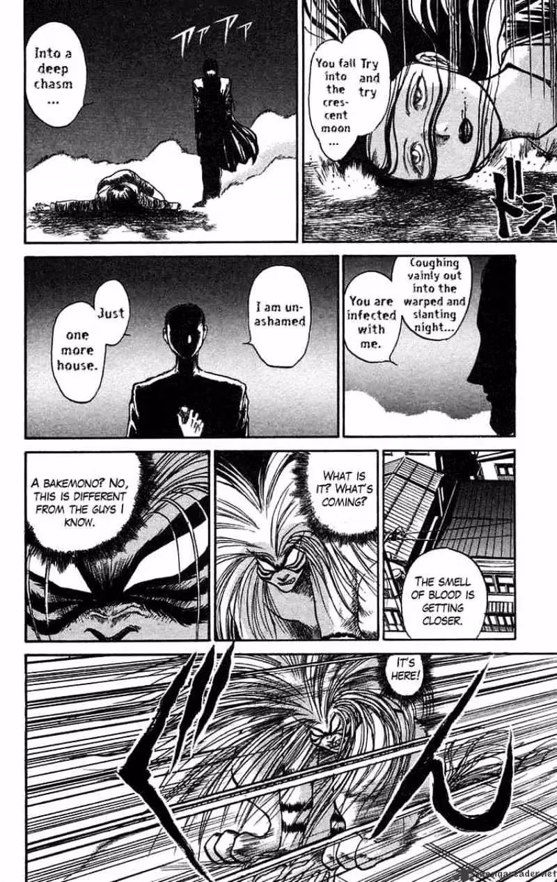 Read Ushio and Tora chapter 60 image 13 on Lezhin