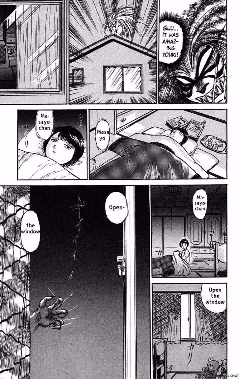 Read Ushio and Tora chapter 60 image 14 on Lezhin