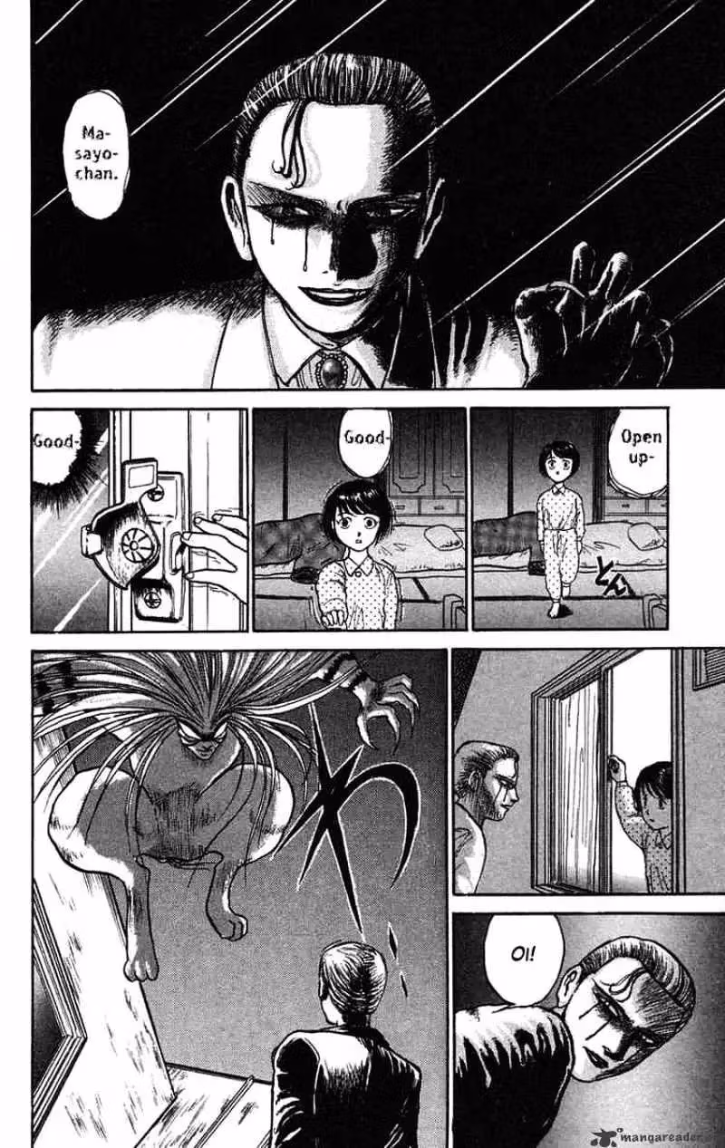Read Ushio and Tora chapter 60 image 15 on Lezhin