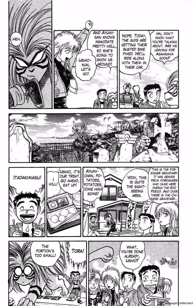 Read Ushio and Tora chapter 60 image 3 on Lezhin