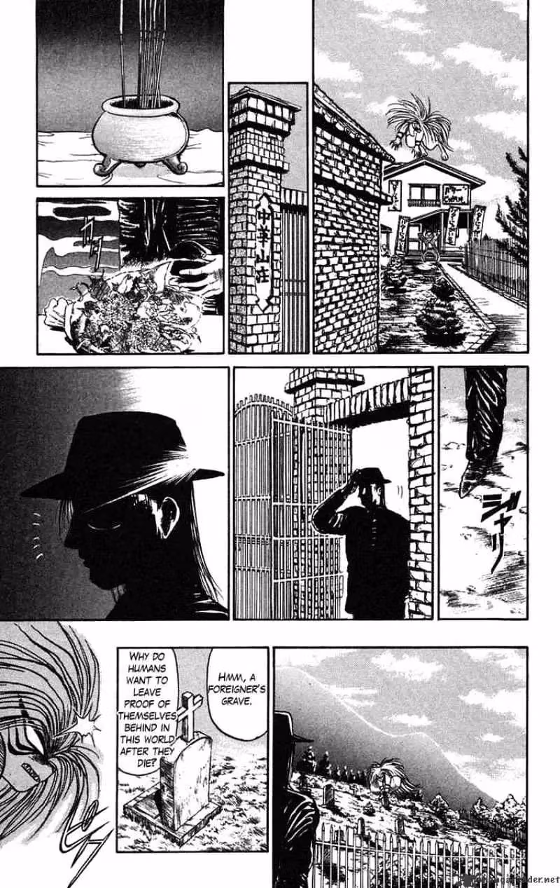 Read Ushio and Tora chapter 60 image 4 on Lezhin