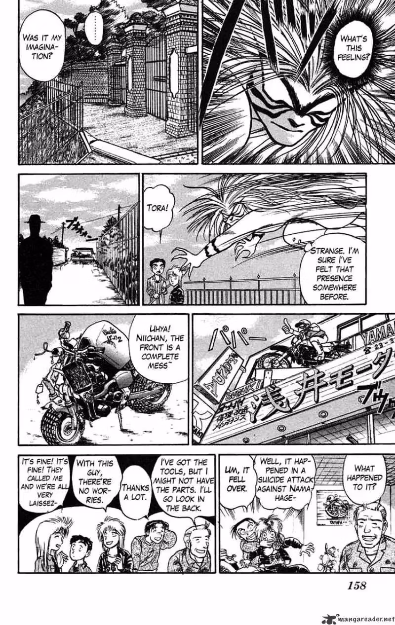 Read Ushio and Tora chapter 60 image 5 on Lezhin