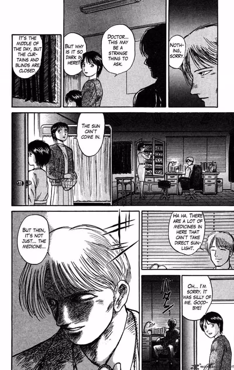 Read Ushio and Tora chapter 60 image 9 on Lezhin