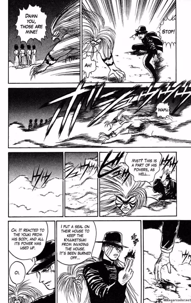 Read Ushio and Tora chapter 61 image 11 on Lezhin