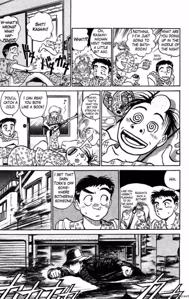 Read Ushio and Tora chapter 61 image 14 on Lezhin