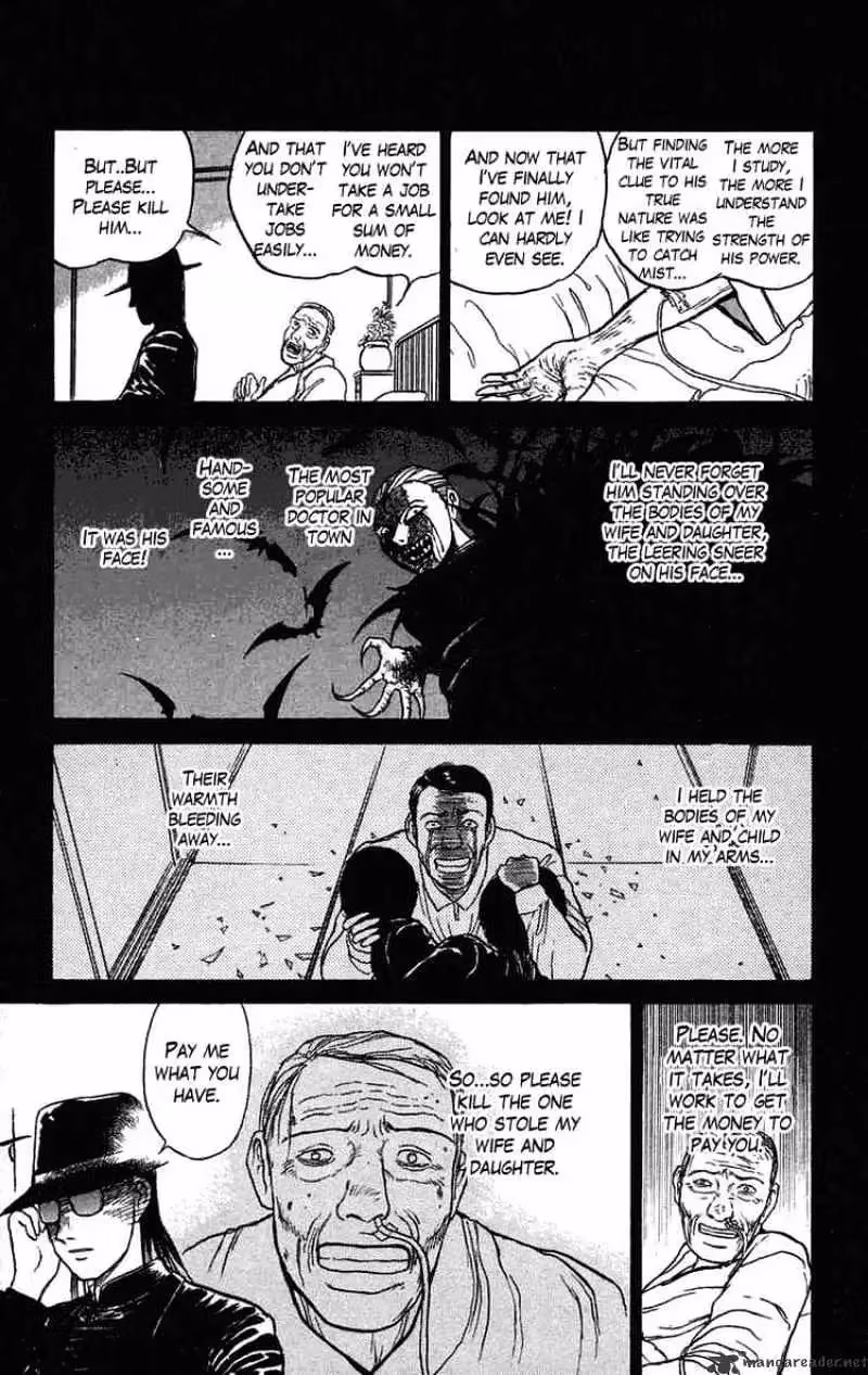 Read Ushio and Tora chapter 61 image 16 on Lezhin