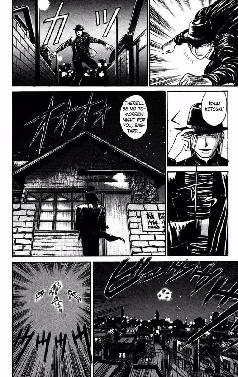 Read Ushio and Tora chapter 61 image 17 on Lezhin
