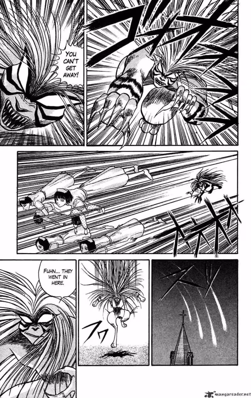 Read Ushio and Tora chapter 61 image 18 on Lezhin