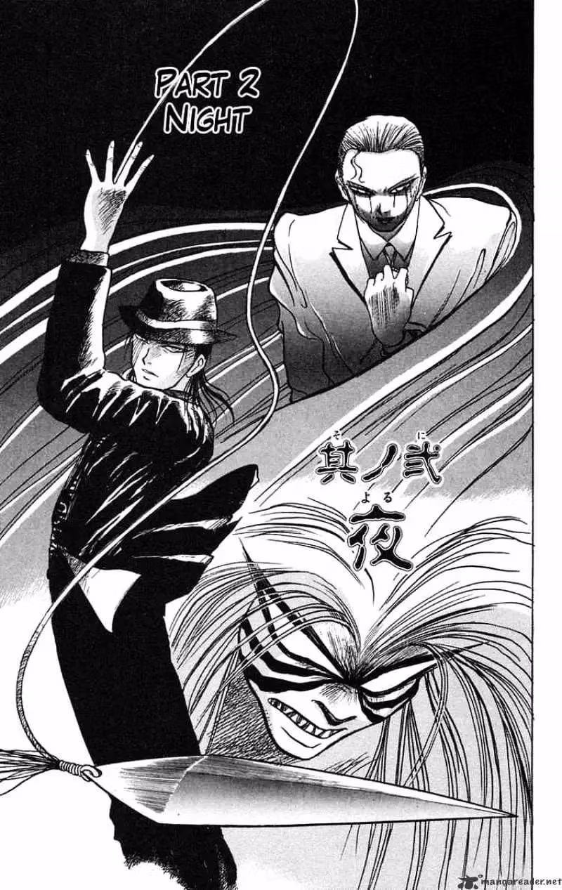 Read Ushio and Tora chapter 61 image 2 on Lezhin