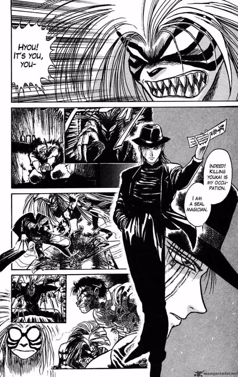 Read Ushio and Tora chapter 61 image 3 on Lezhin