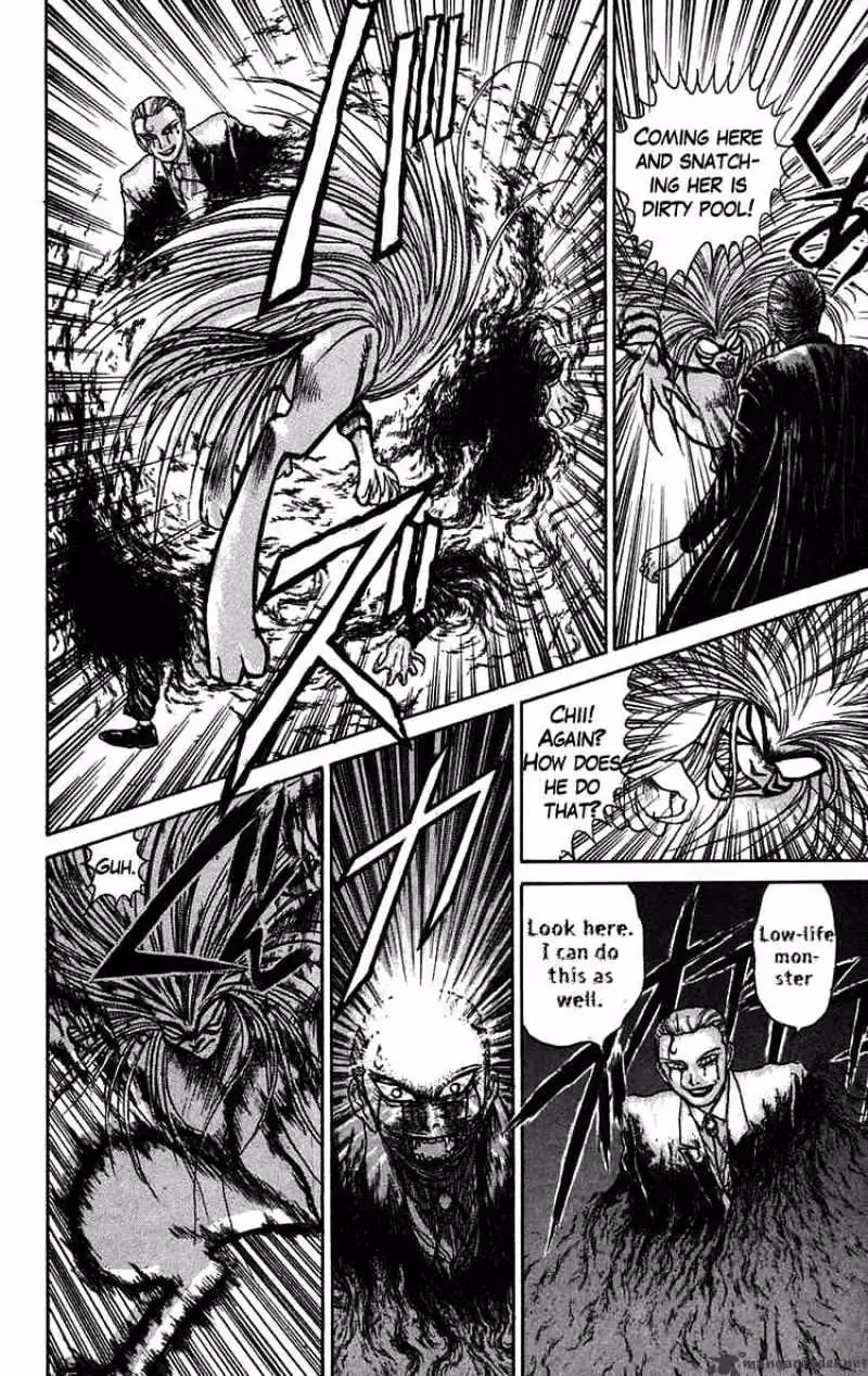 Read Ushio and Tora chapter 61 image 5 on Lezhin