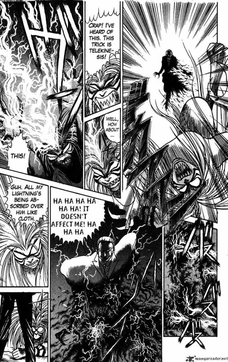 Read Ushio and Tora chapter 61 image 6 on Lezhin