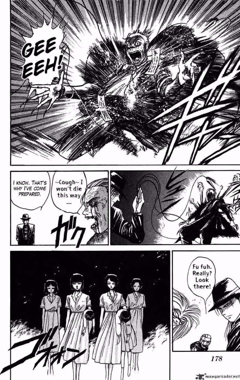 Read Ushio and Tora chapter 61 image 9 on Lezhin