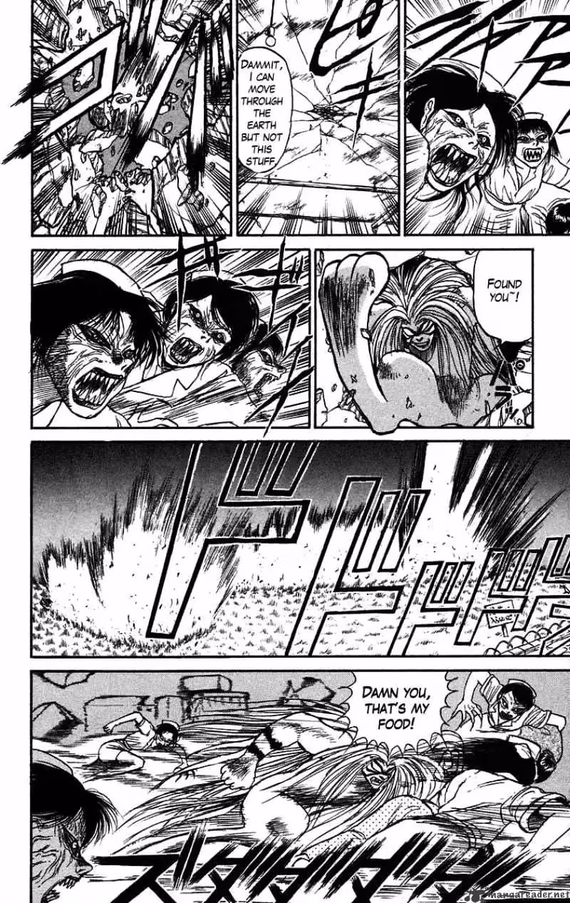 Read Ushio and Tora chapter 62 image 11 on Lezhin