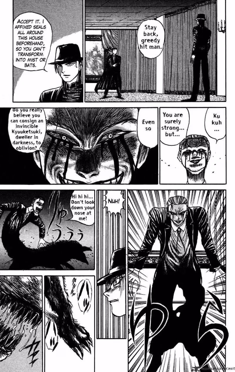 Read Ushio and Tora chapter 62 image 14 on Lezhin