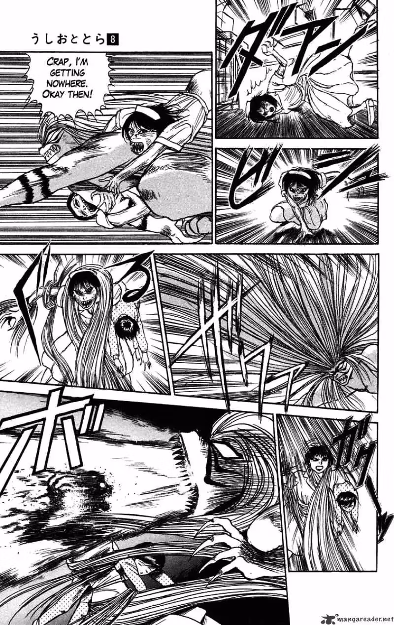 Read Ushio and Tora chapter 62 image 18 on Lezhin