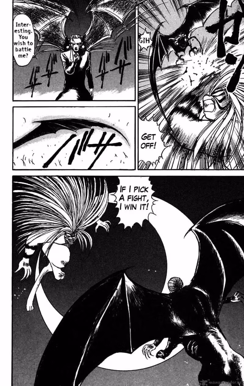 Read Ushio and Tora chapter 62 image 23 on Lezhin