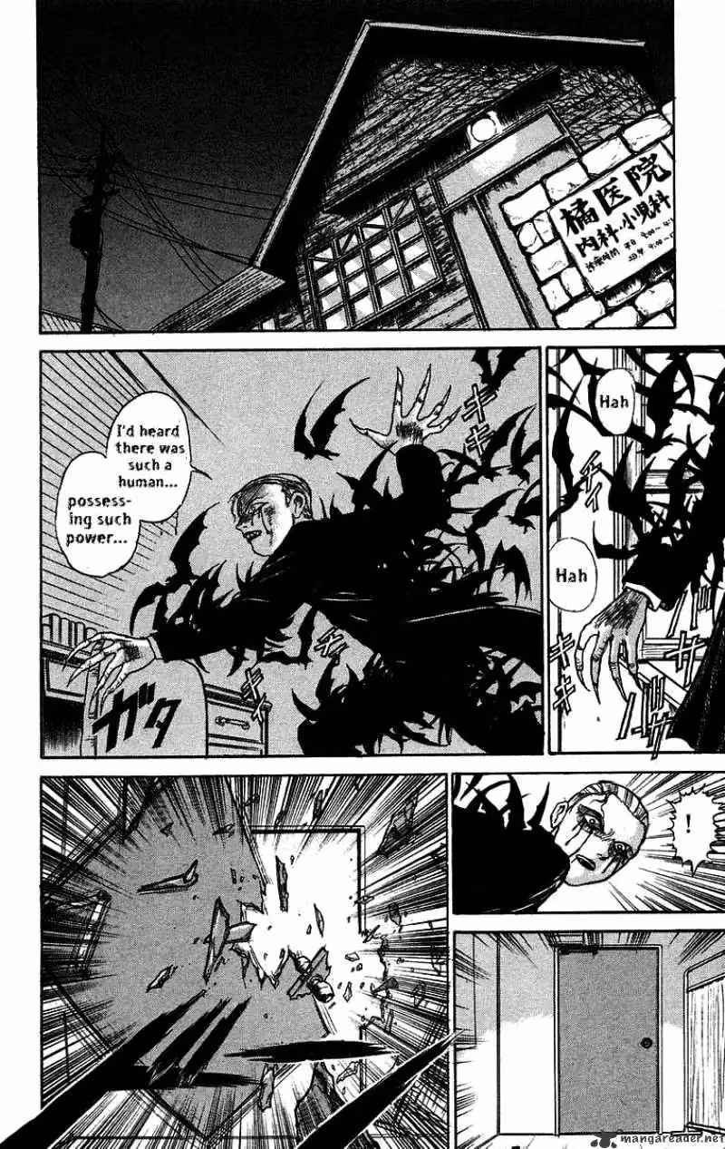 Read Ushio and Tora chapter 62 image 7 on Lezhin
