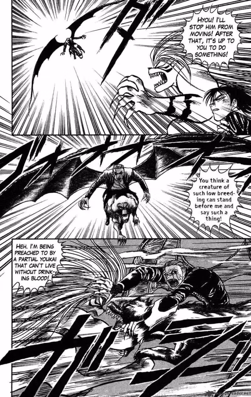 Read Ushio and Tora chapter 63 image 1 on Lezhin
