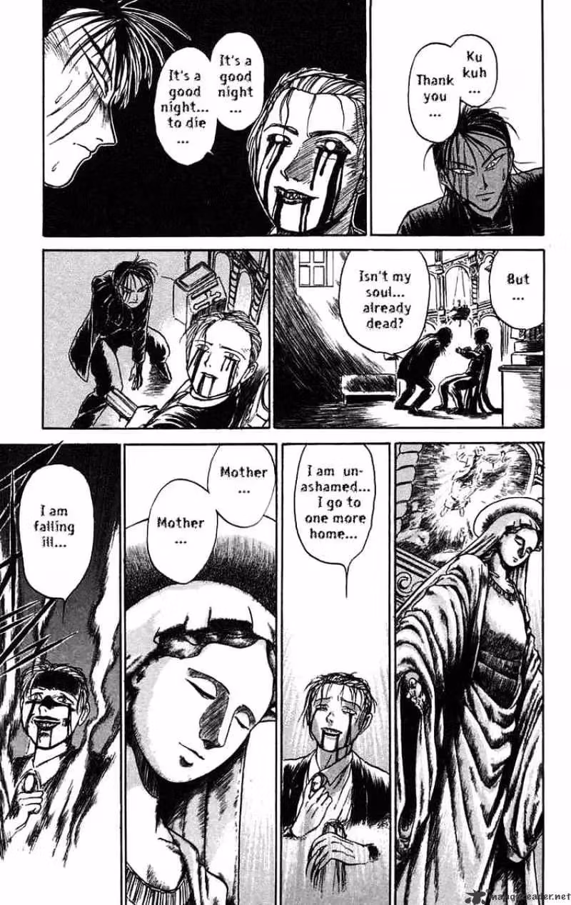 Read Ushio and Tora chapter 63 image 14 on Lezhin
