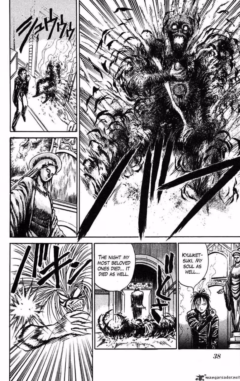 Read Ushio and Tora chapter 63 image 15 on Lezhin