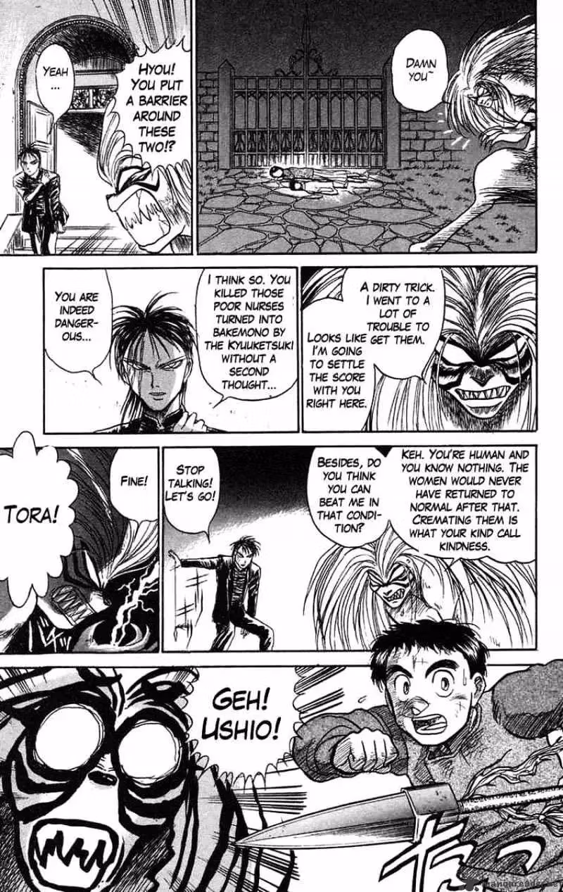 Read Ushio and Tora chapter 63 image 16 on Lezhin