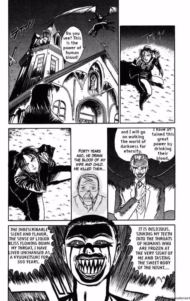 Read Ushio and Tora chapter 63 image 3 on Lezhin