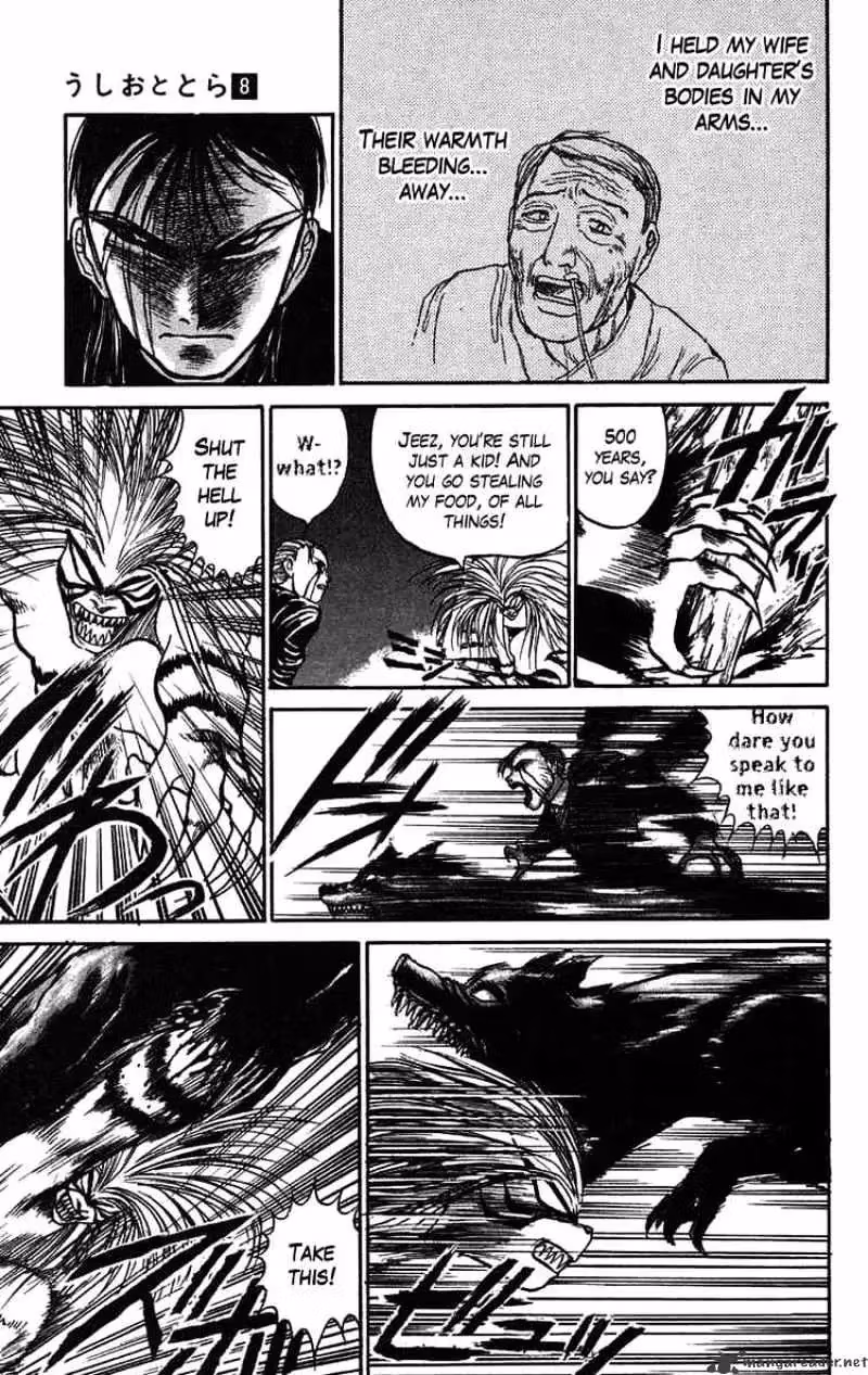 Read Ushio and Tora chapter 63 image 4 on Lezhin