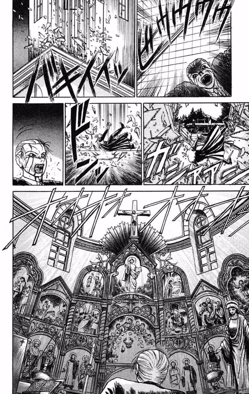 Read Ushio and Tora chapter 63 image 7 on Lezhin