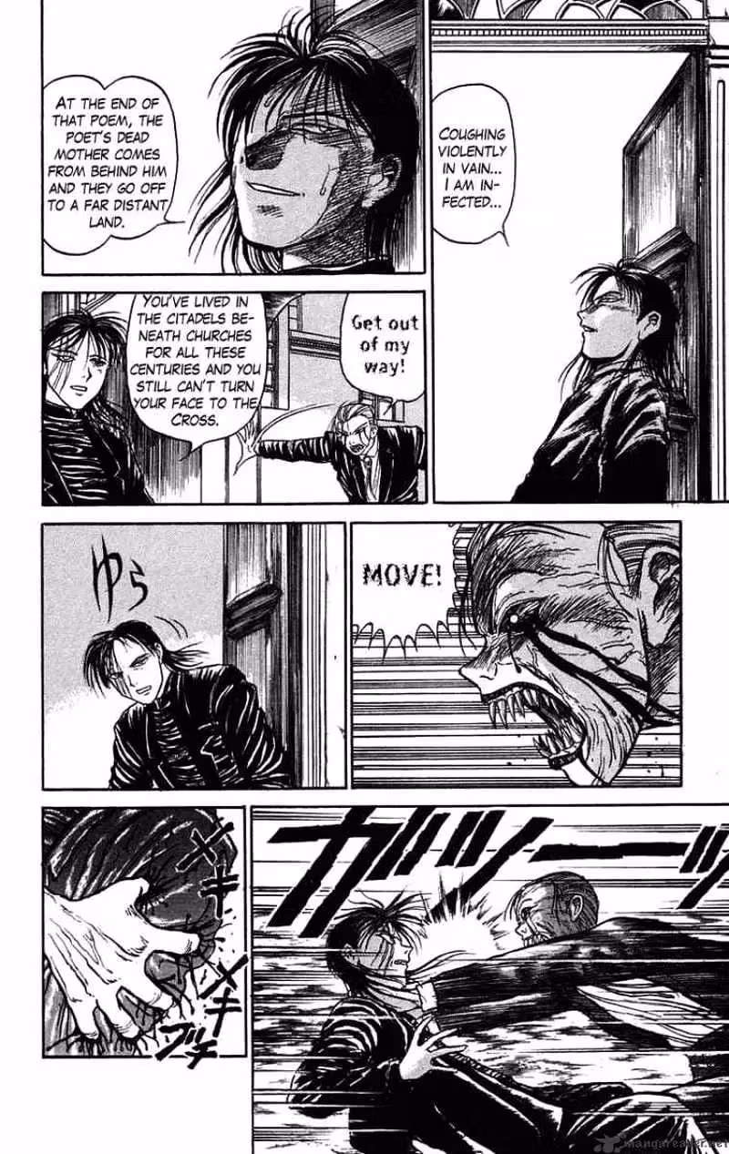 Read Ushio and Tora chapter 63 image 9 on Lezhin