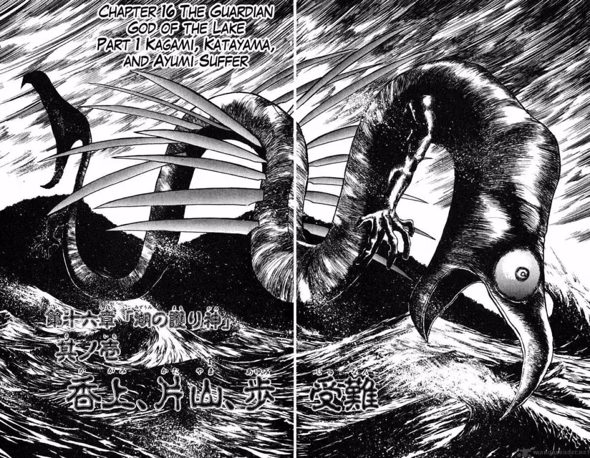 Read Ushio and Tora chapter 64 image 1 on Lezhin