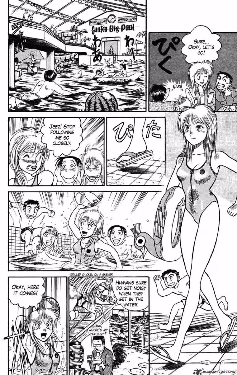 Read Ushio and Tora chapter 64 image 10 on Lezhin