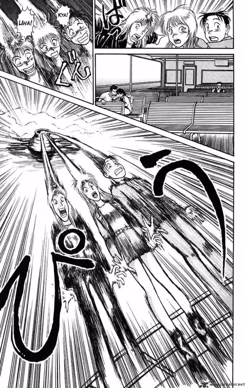 Read Ushio and Tora chapter 64 image 15 on Lezhin