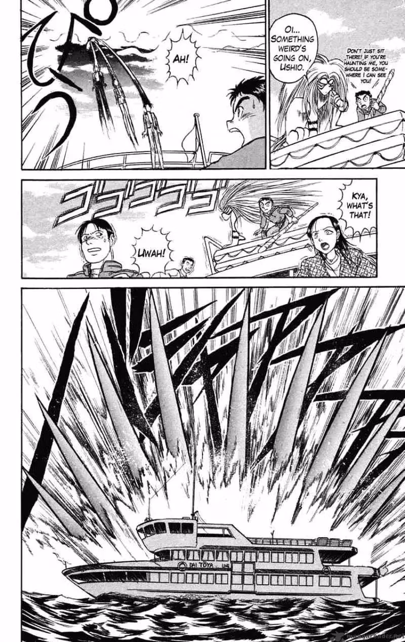 Read Ushio and Tora chapter 64 image 16 on Lezhin