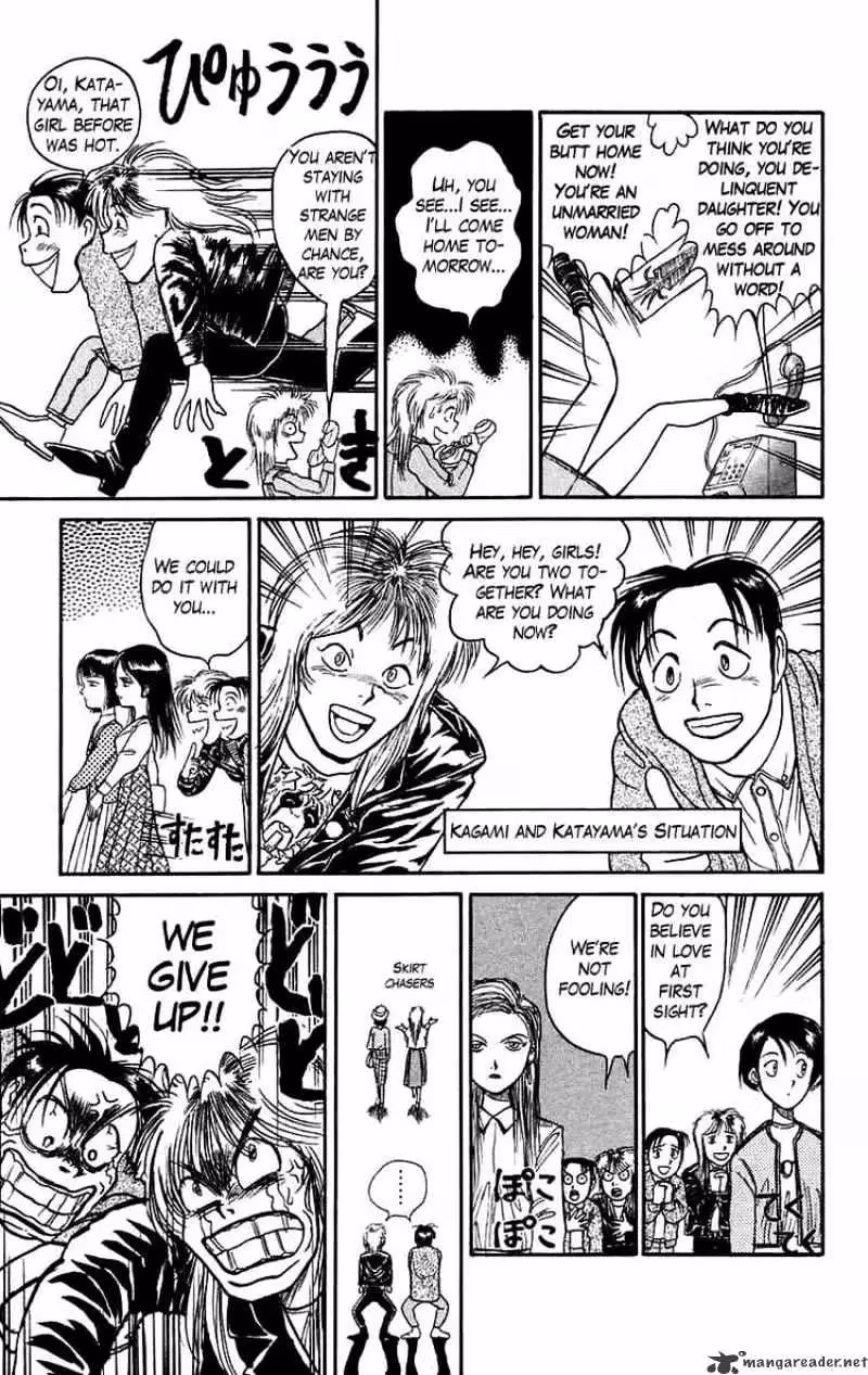 Read Ushio and Tora chapter 64 image 3 on Lezhin