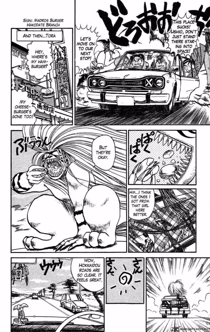 Read Ushio and Tora chapter 64 image 4 on Lezhin