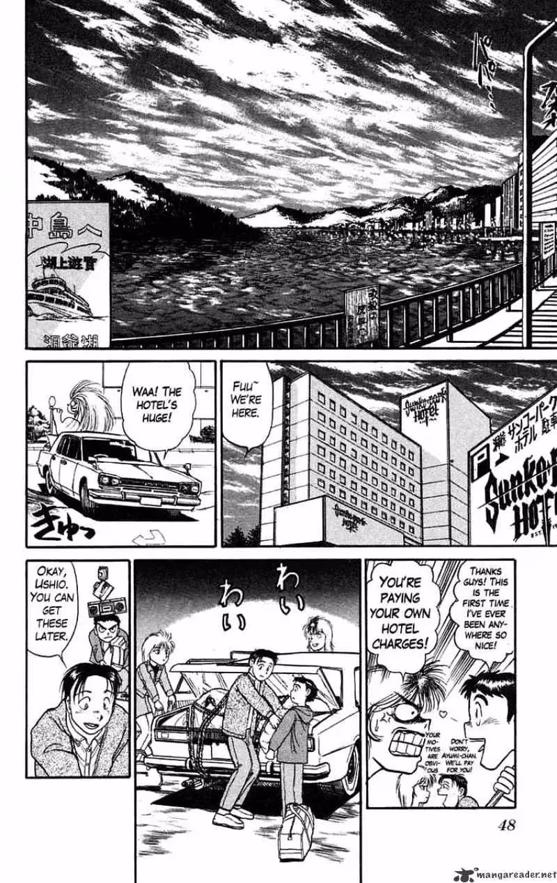 Read Ushio and Tora chapter 64 image 6 on Lezhin
