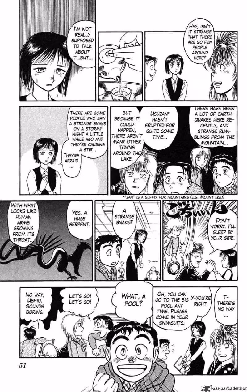 Read Ushio and Tora chapter 64 image 9 on Lezhin