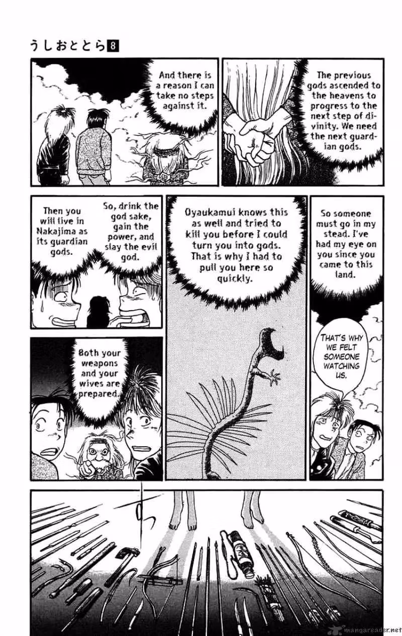Read Ushio and Tora chapter 65 image 11 on Lezhin