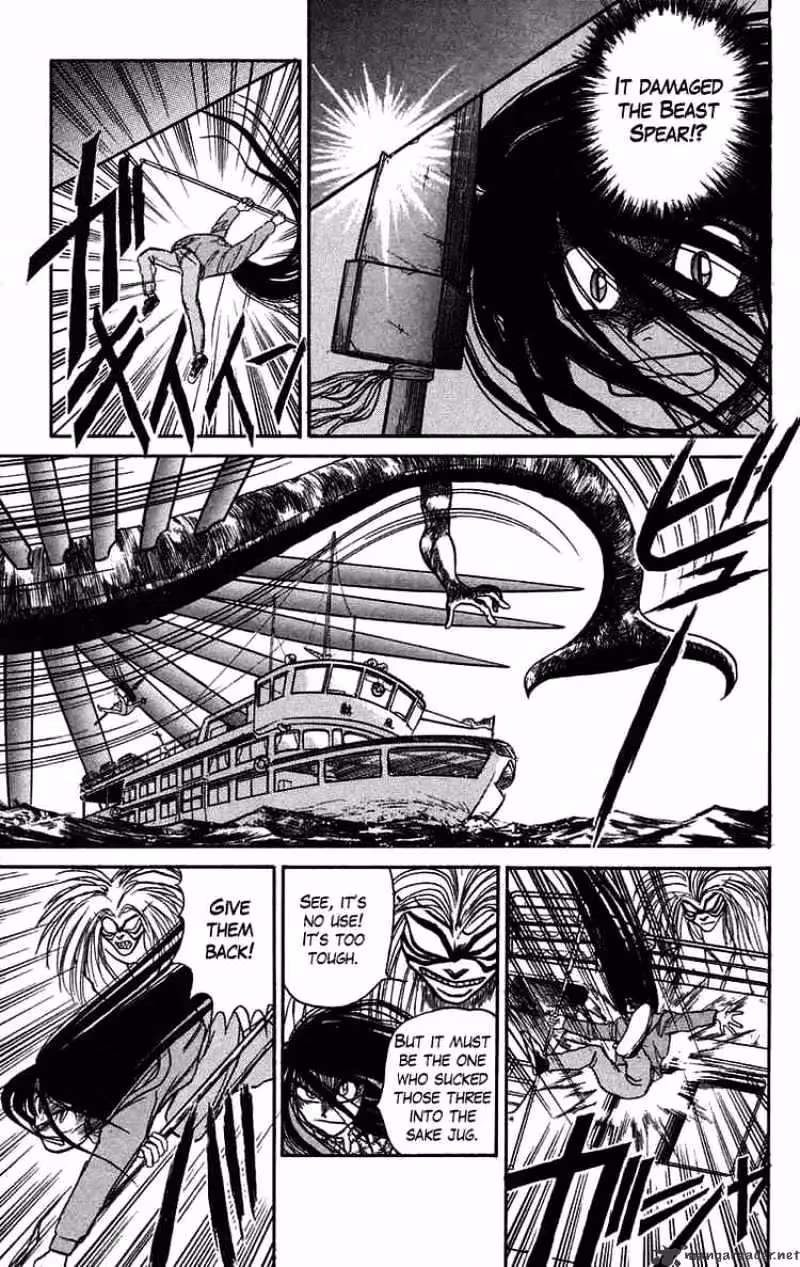 Read Ushio and Tora chapter 65 image 3 on Lezhin