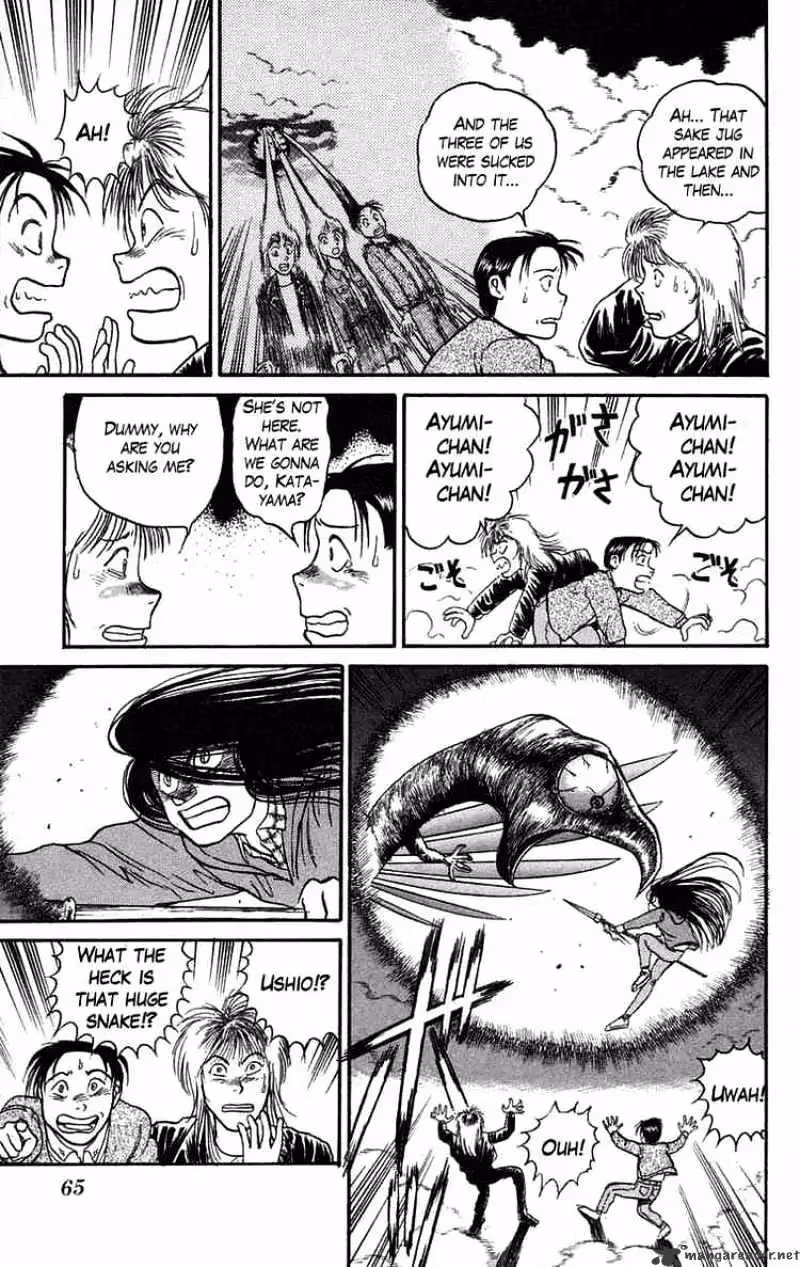 Read Ushio and Tora chapter 65 image 5 on Lezhin