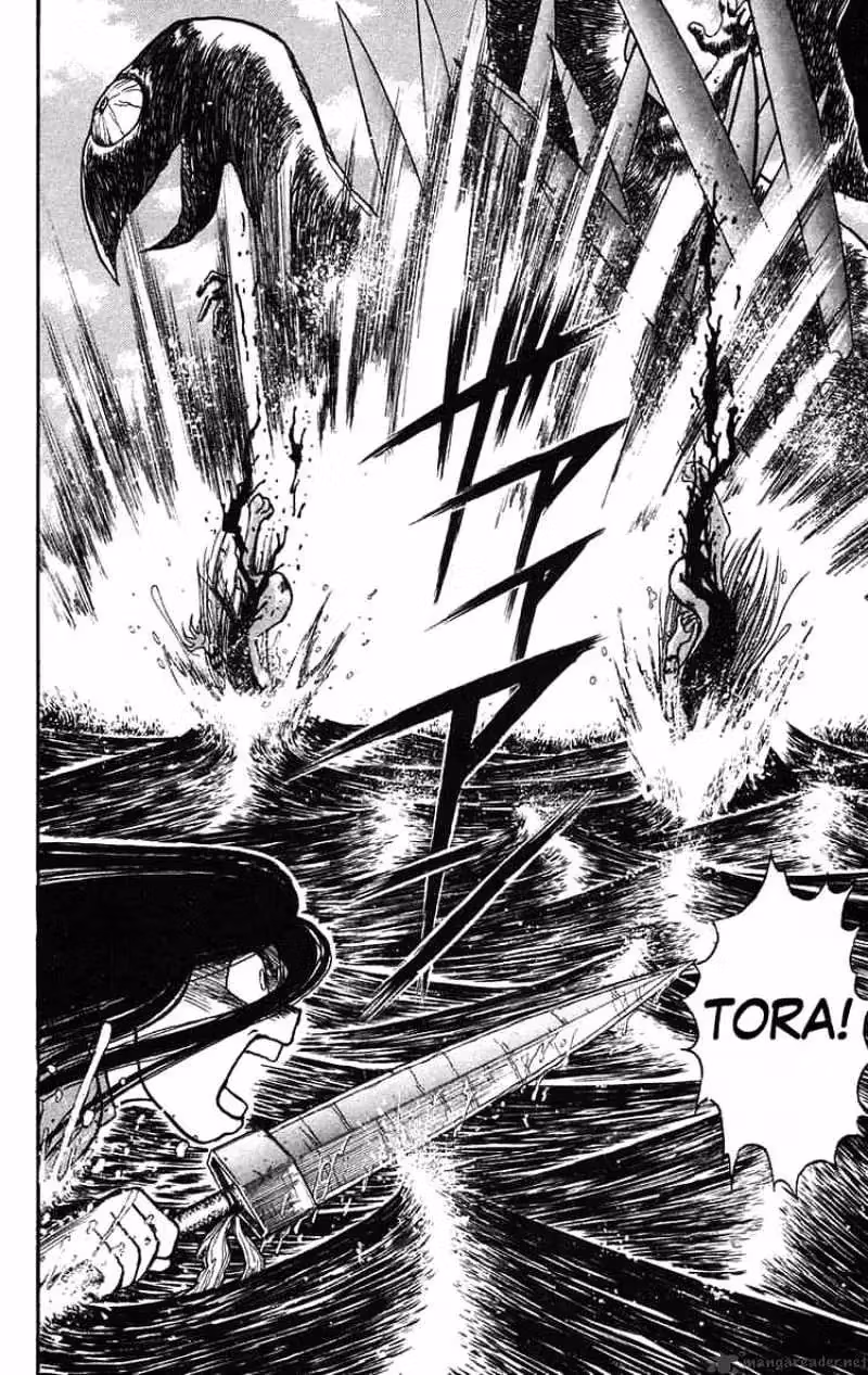Read Ushio and Tora chapter 66 image 1 on Lezhin