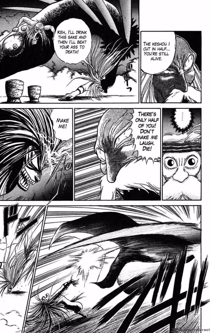 Read Ushio and Tora chapter 66 image 14 on Lezhin